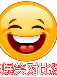  腾讯视频
