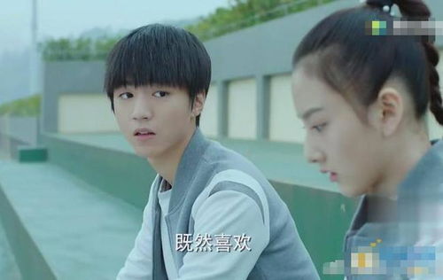  跑男最新路透宋祖儿郭麒麟情侣装,网友两个憨憨