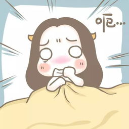  奇葩相亲又出新条件女方体重必须是111斤网友上个厕所就成不了你家儿媳了