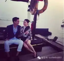  21年8任恋人,她曾经伤透了心,如今嫁给了他