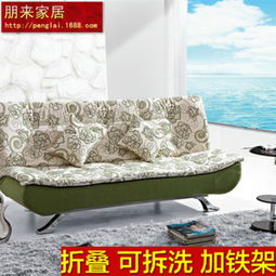 高清双人情侣头像大全布