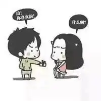 搞怪超有爱的情侣头像微信头像图片大全 搞怪超有爱的情侣头像微信头像图片大全