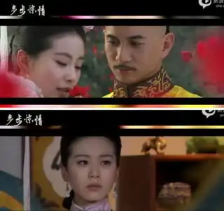  步步惊情遭吐槽特效雷人剧情狗血神剪辑