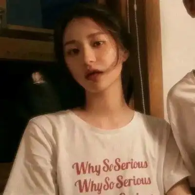  情头未经允许,擅自特别喜欢你,不好意思了