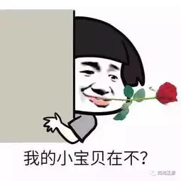  这里是一个清净澄明的钓友钓友们聊天说话的地方十五期
