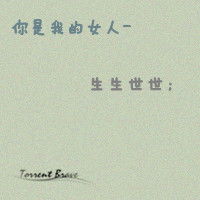  情侣分组一对