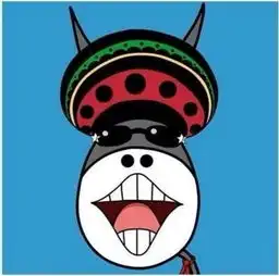  驴驴海贼王表情