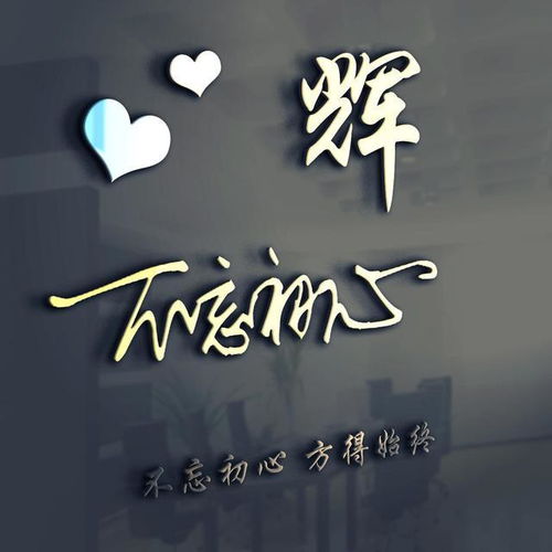  精选微信头像,超甜的情侣头像已经准备好了,霸气有甜蜜,请查收