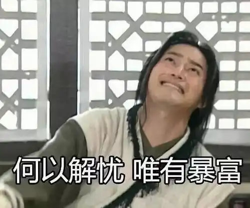  我卖情趣用品年入百万,相亲男却骂我不要脸