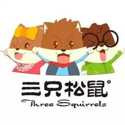 三只松鼠头像三人