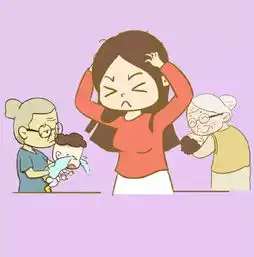 姥姥带娃头像卡通