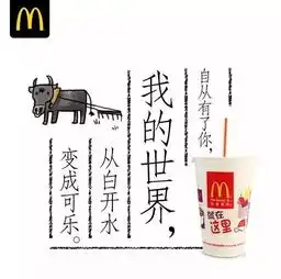  这些七夕文案,也太撩人了吧