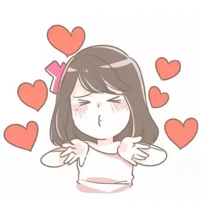  动漫情头
