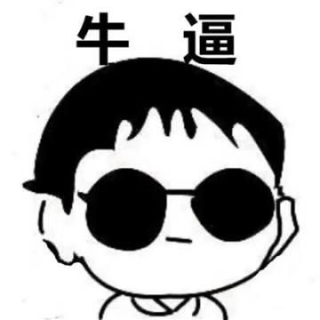  非主流2019搞笑动漫情侣带字白底头像精选陪伴是最暖心的爱恋