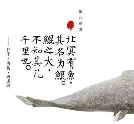  我想,我不会爱你简书