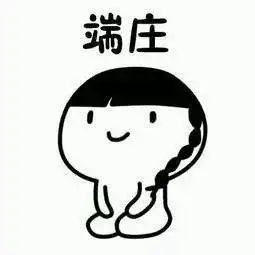 滚出广州召集珠海情侣路两天一夜轮滑狂欢 滚出广州召集珠海情侣路两天一夜轮滑狂欢