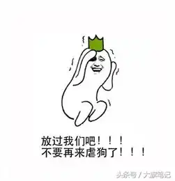  男子发帖七夕送什么礼物好,200元以内,结果女生炸了