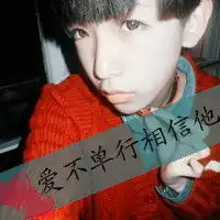 期待重逢的qq唯美意境情侣头像六,七年只有一种感觉 期待重逢的qq唯美意境情侣头像六,七年只有一种感觉