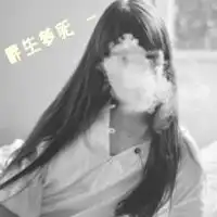  爱你依旧,念你如初一左一右情侣头像