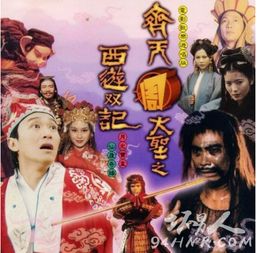 周星驰经典电影集合每部一句经典台词