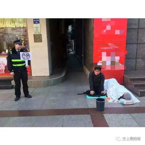  这吹风机还能喷火哈哈哈......
