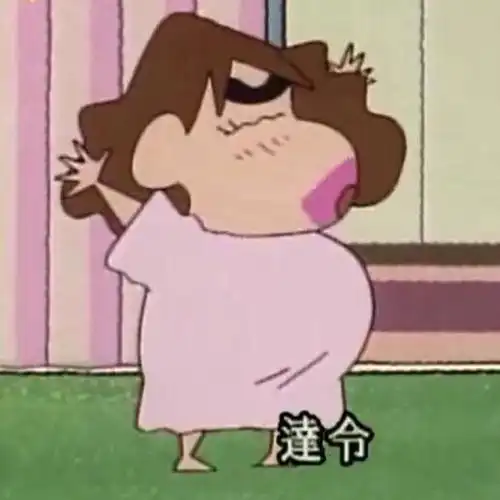 很脏的很污的情侣头像动