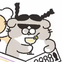  爱你不是两三天