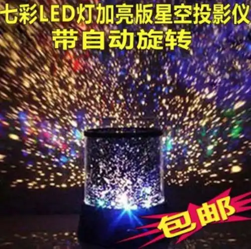 情侣头像紫色天空微信