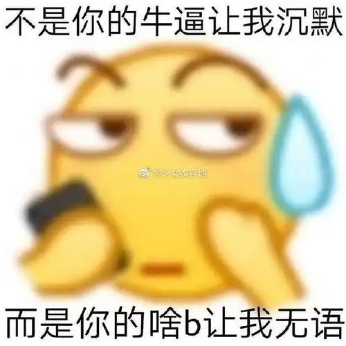  点击就看在线打拳