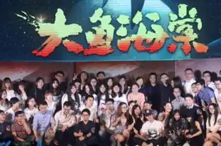  电影大鱼海棠主题曲发布陈奕迅现场清唱