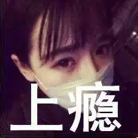 口罩情侣头像一前一后