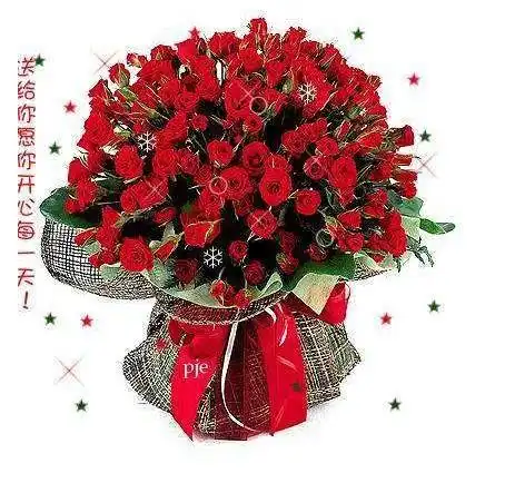  结婚纪念祝福语图片大全