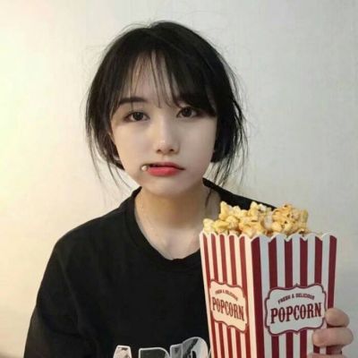  你有喜欢的女孩子你就别逗其他女qq女生头像我要个性网