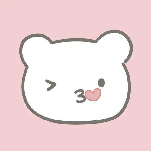  微信头像百看不厌的微信头像,宝贝,该换微信头像啦