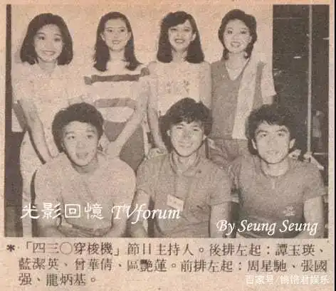 蓝洁瑛去世靓绝五台山成绝响网友攻陷曾志伟微博儿子曾国祥点赞