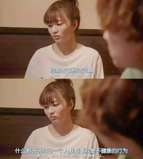  大学里的恋爱,真的走不到最后
