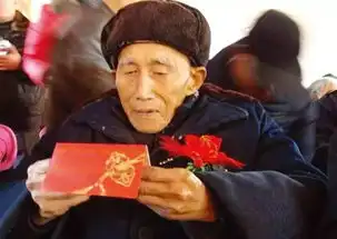  苏州小伙伴,这些免费福利政策一定要告诉爸妈