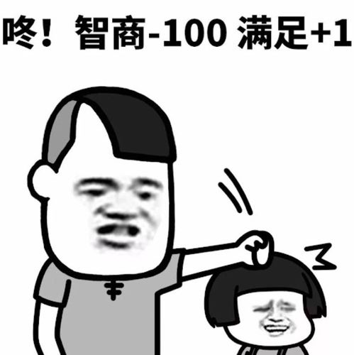  梭教授raca赌狗的游戏,期望值大于成本,赌博必赢的赌狗游戏