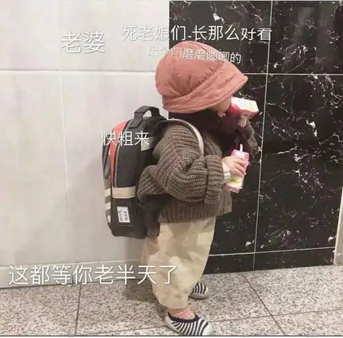  情头原来女生打游戏时都在想这些