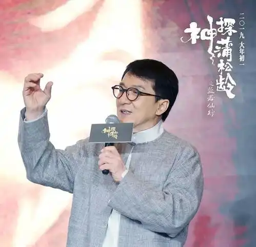  成龙新片定档明年春节,演员阵容超级强大,网友票房至少30亿