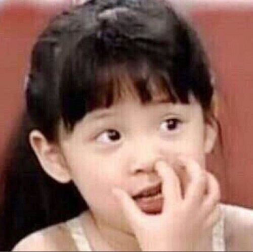  教育