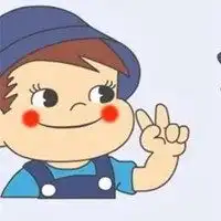 情侣头像两张配一对不明