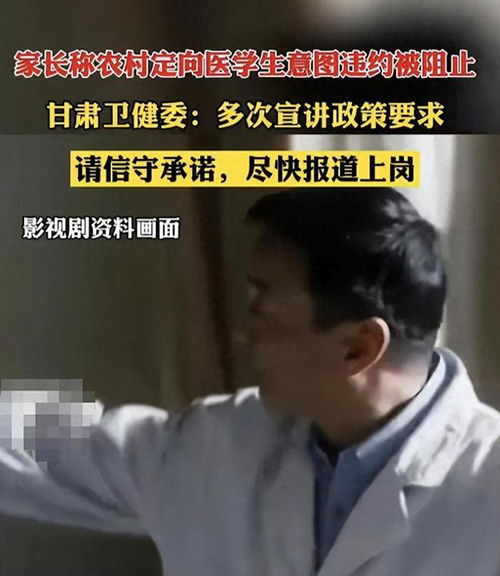 不近人情头像太早