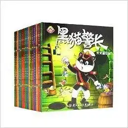 小天才故事书全12册传奇哪吒黑猫警长 小天才故事书全12册传奇哪吒黑猫警长