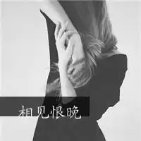 人心像海你让我怎么释怀  人心像海你让我怎么释怀