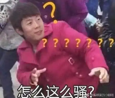  轻松一刻清明节情侣新去处,殡仪馆主题酒店欢迎你