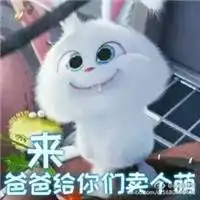  男生凶残头像微信头像图片大全