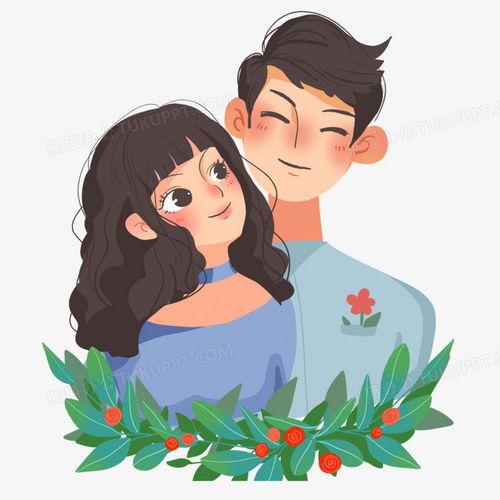  精美情侣情人节七夕插画元素png图片素材免费下载情人节png30003000像素熊猫办公