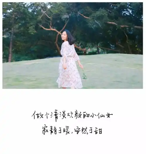  要嫁,就嫁一个温暖的男人