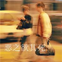  微信情侣网名头像微信头像图片大全